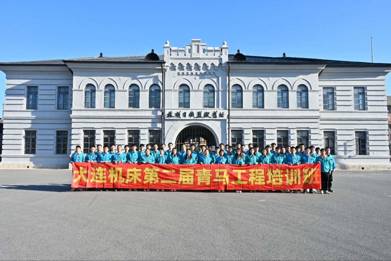 Z6·尊龙凯时「中国区」官方网站